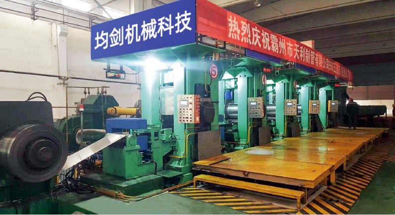 AGC continuous cold rolling line