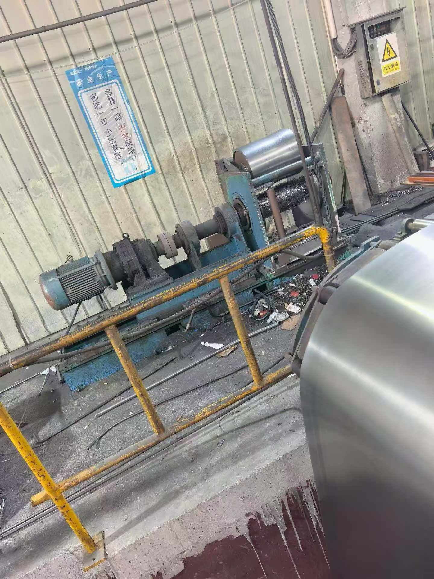 Used 1050mm Full Hydraulic Slitting Line, 0.3-3.0mm detail photo
